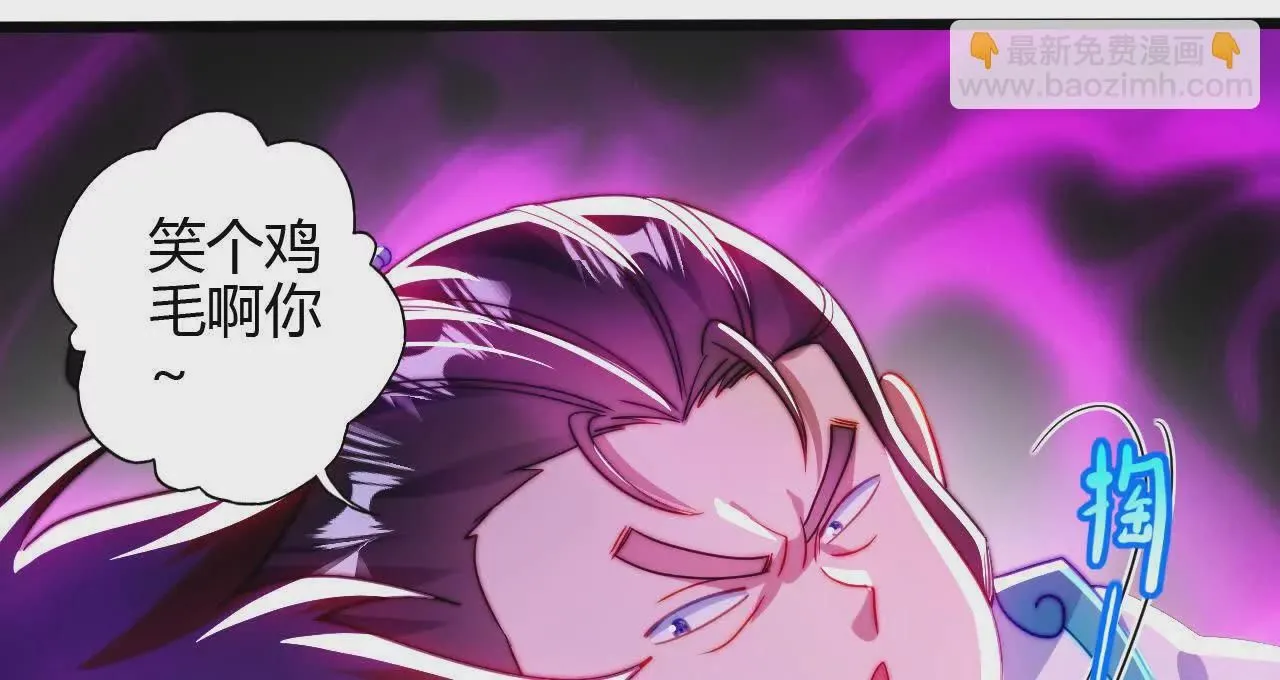 农夫三拳！30