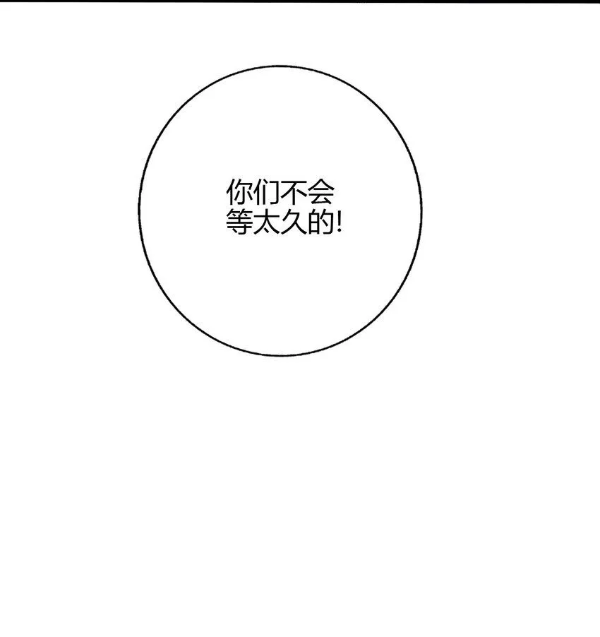 03 楚怀昔47