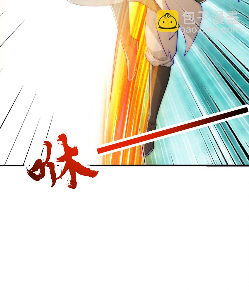 08 阴谋乍现34