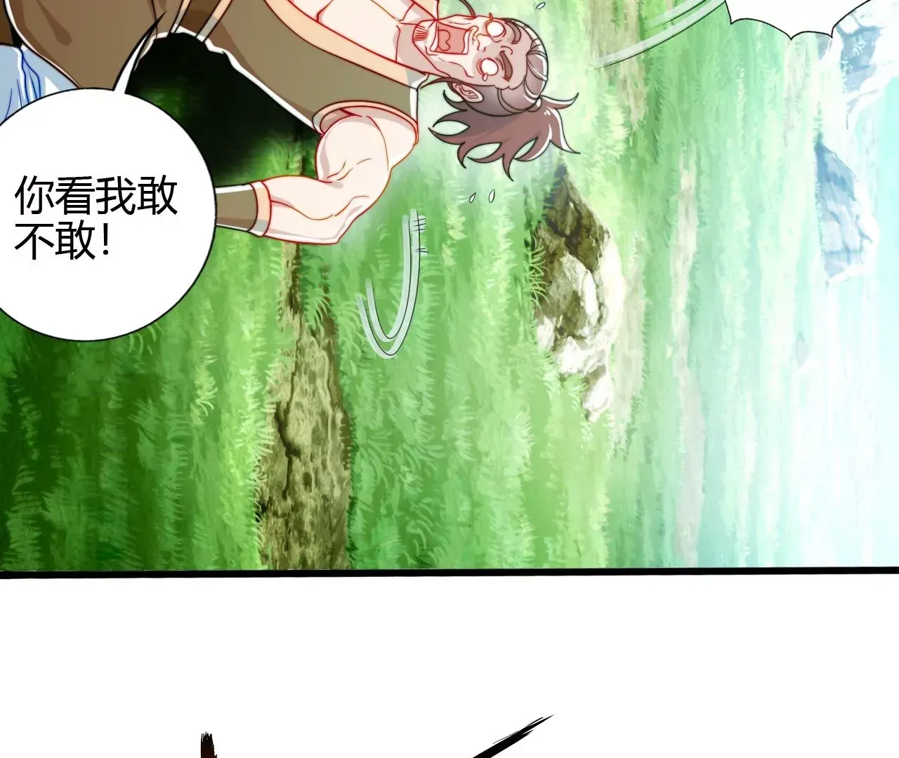楚怀昔46