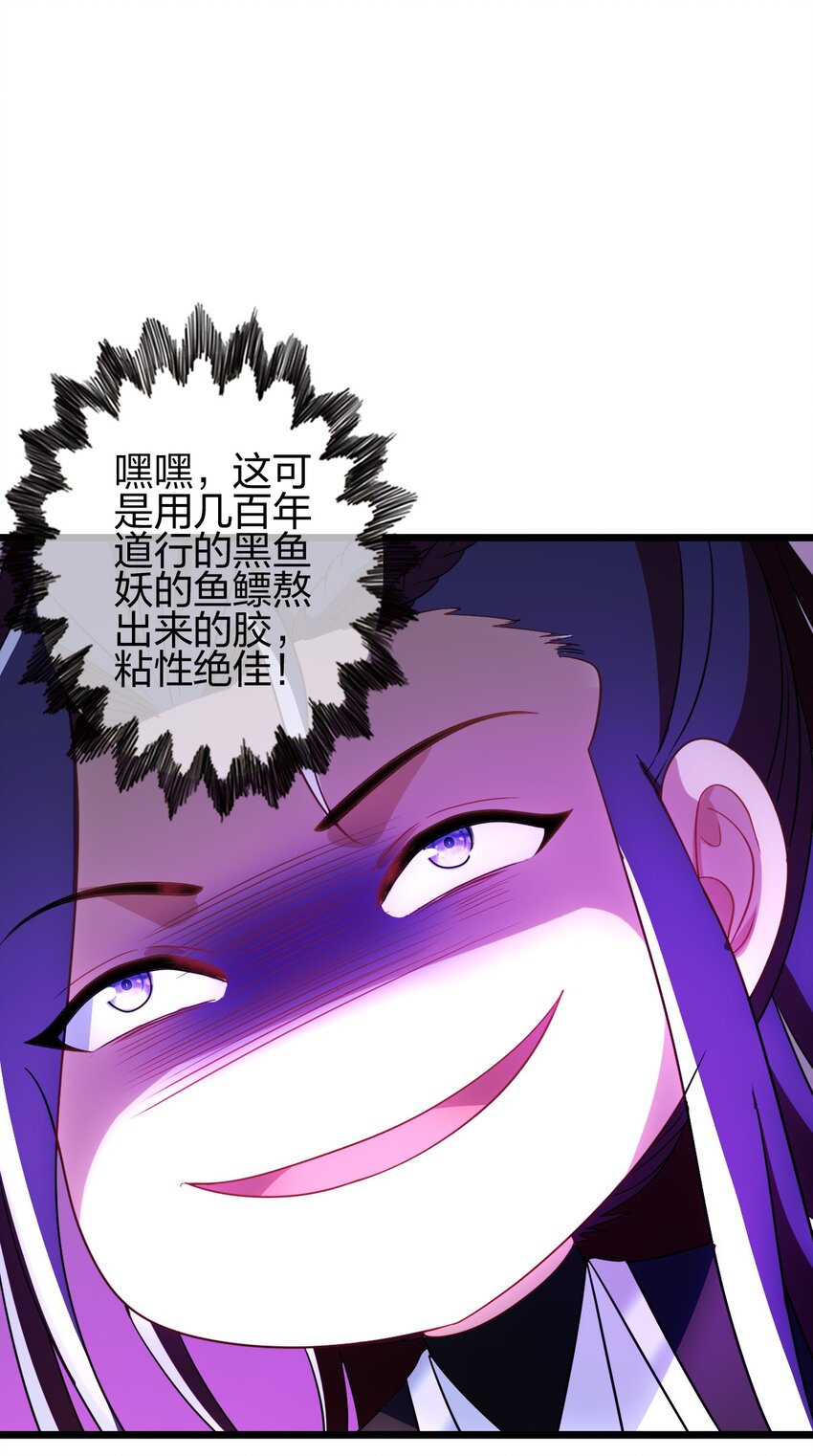 20 有妹妹了！21