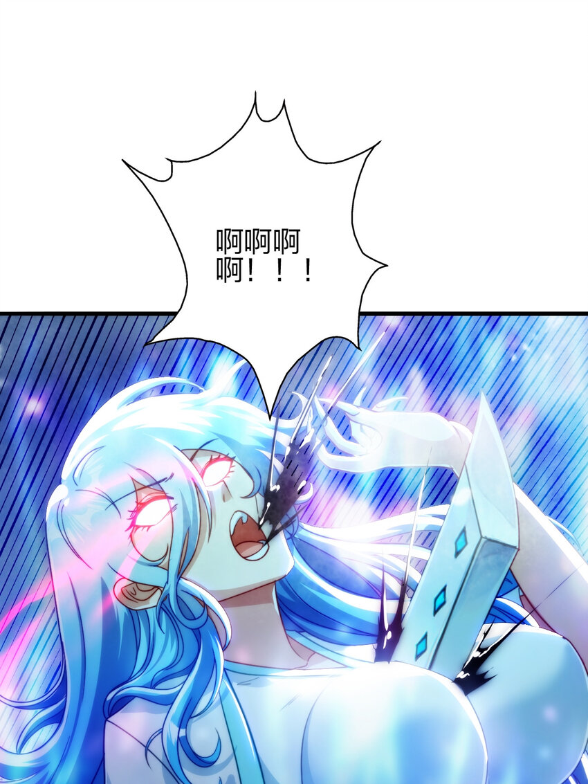 07 雪女68