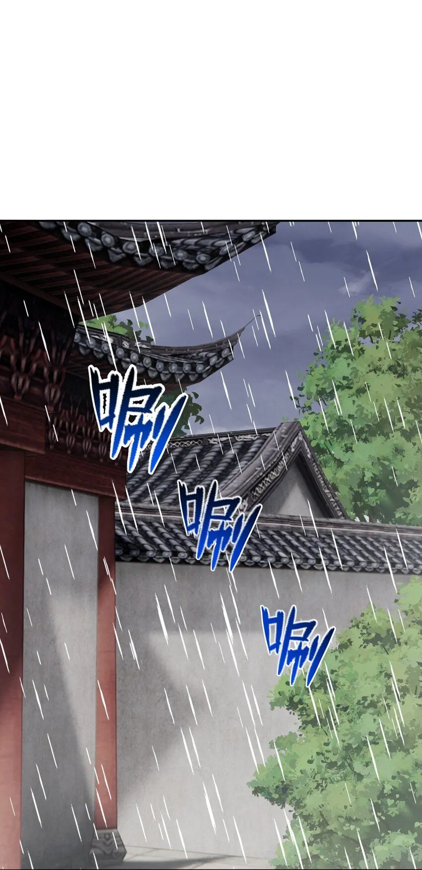 12 红色果实31
