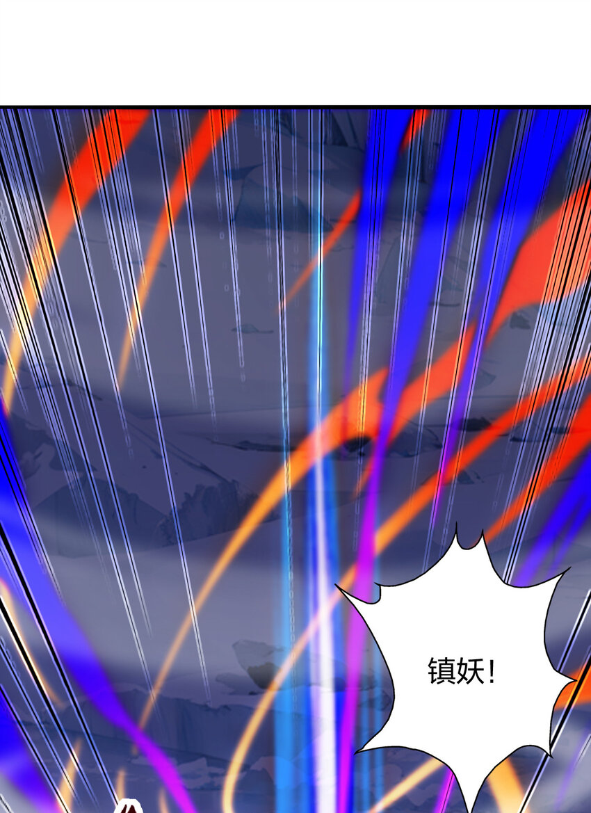 08 阴谋乍现37