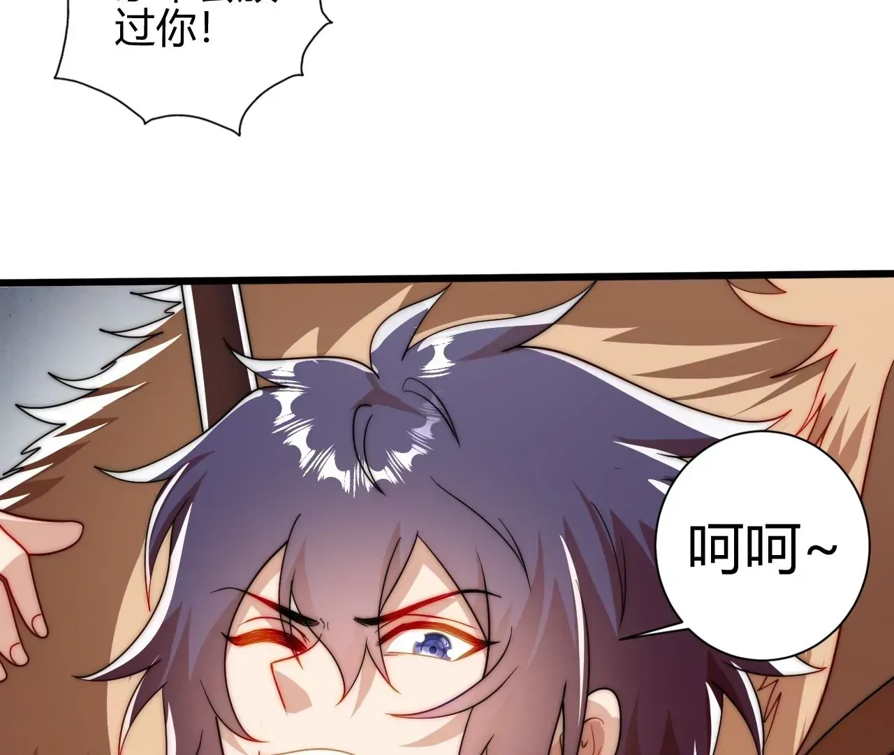 楚怀昔14
