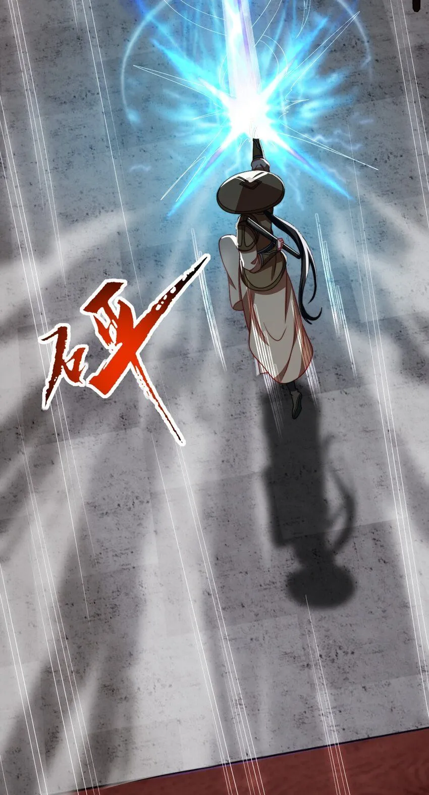 12 红色果实52
