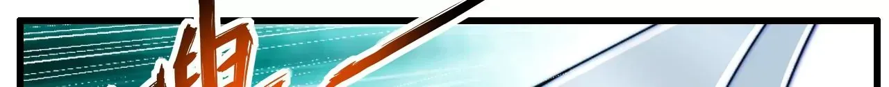 楚怀昔47