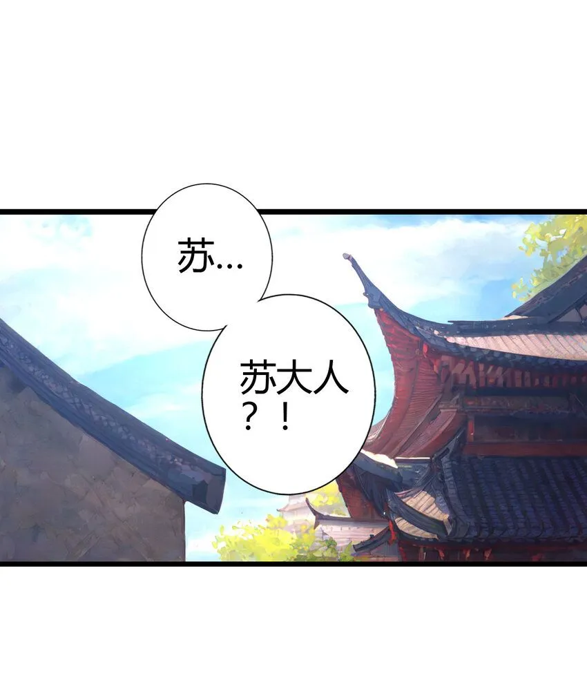 05 鳌虾2