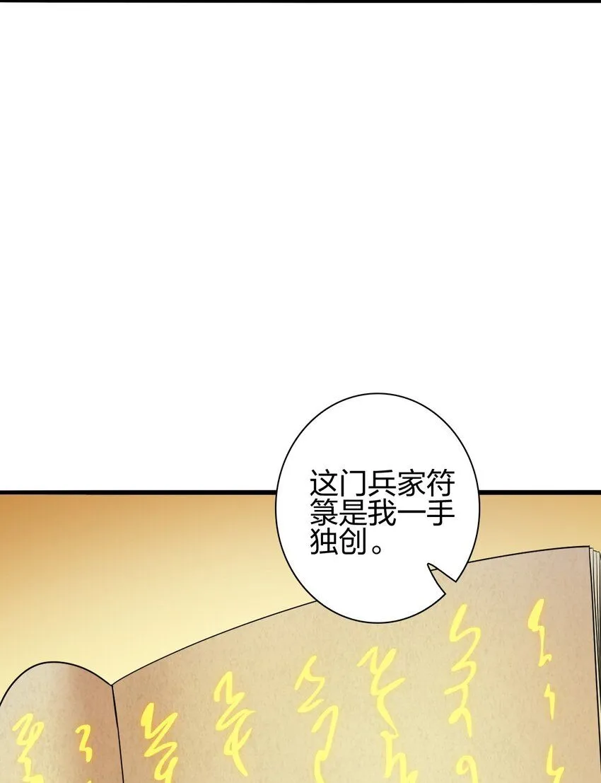 13 蕴剑湖9