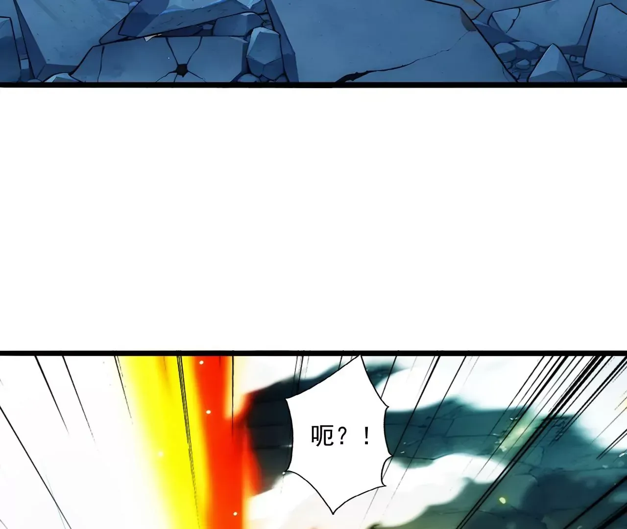 我是剑仙73