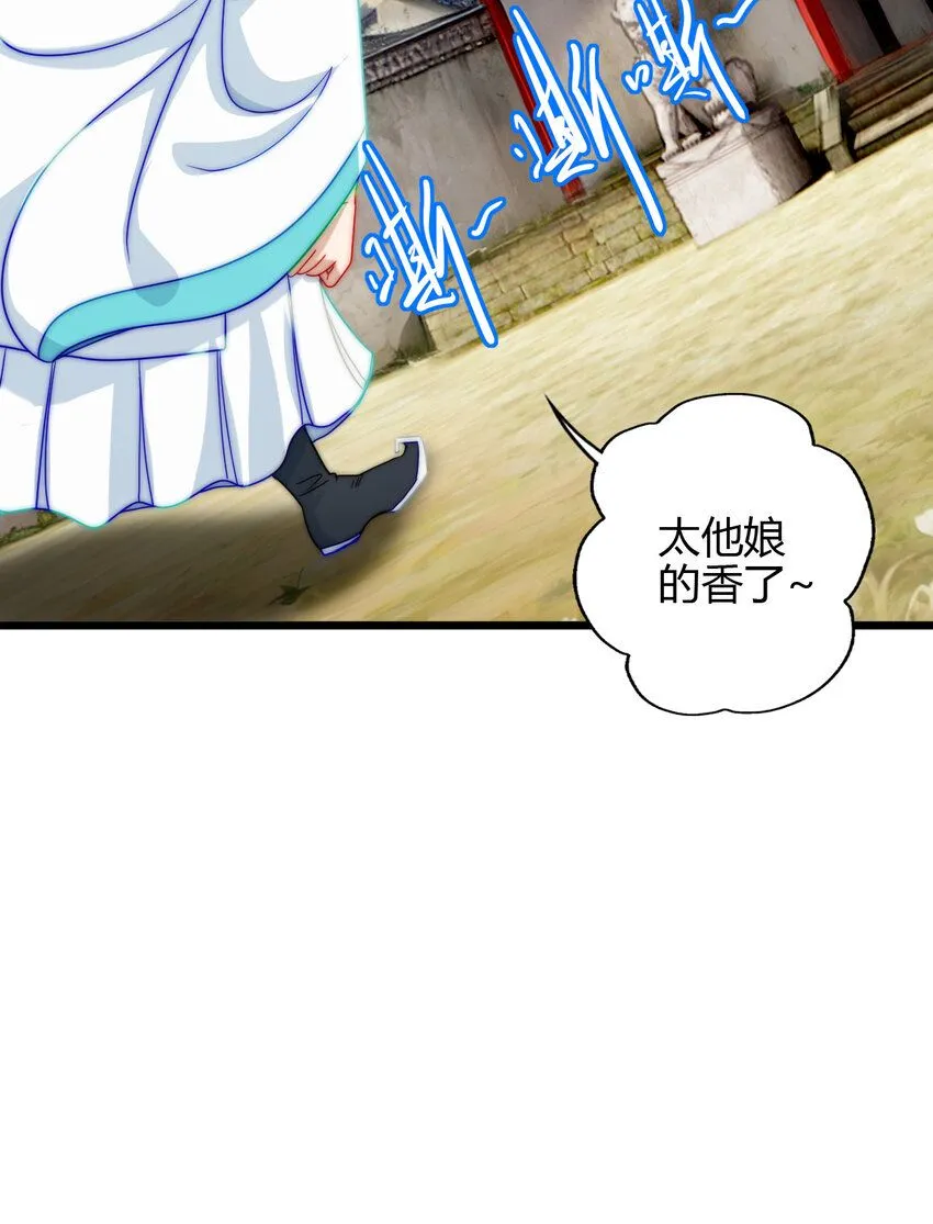 05 鳌虾40