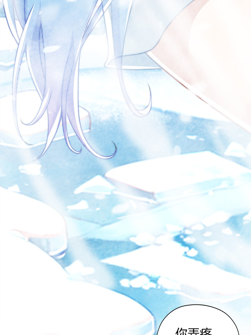 07 雪女52
