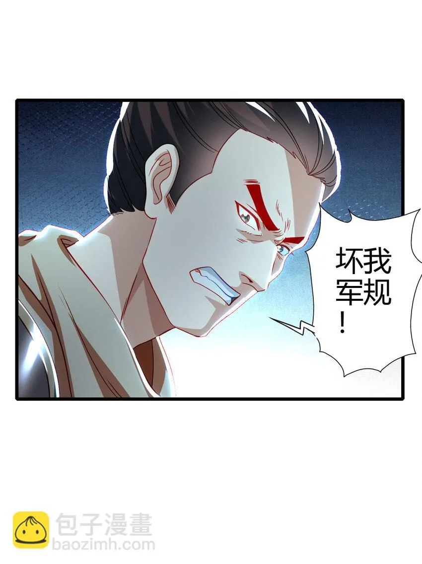 05 鳌虾13