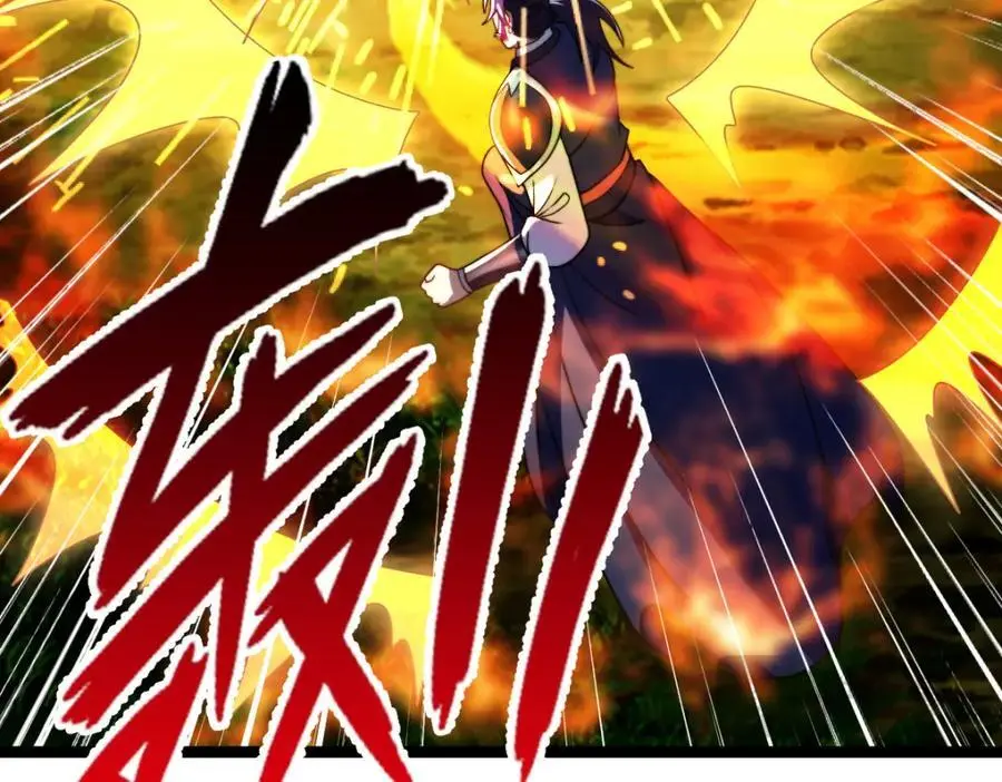 群殴獐子妖！22