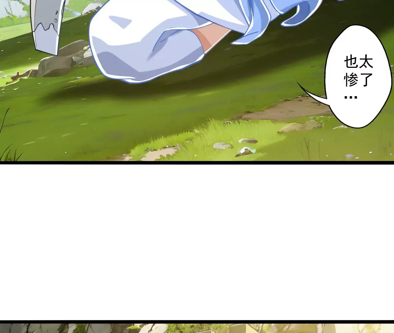 我是剑仙60