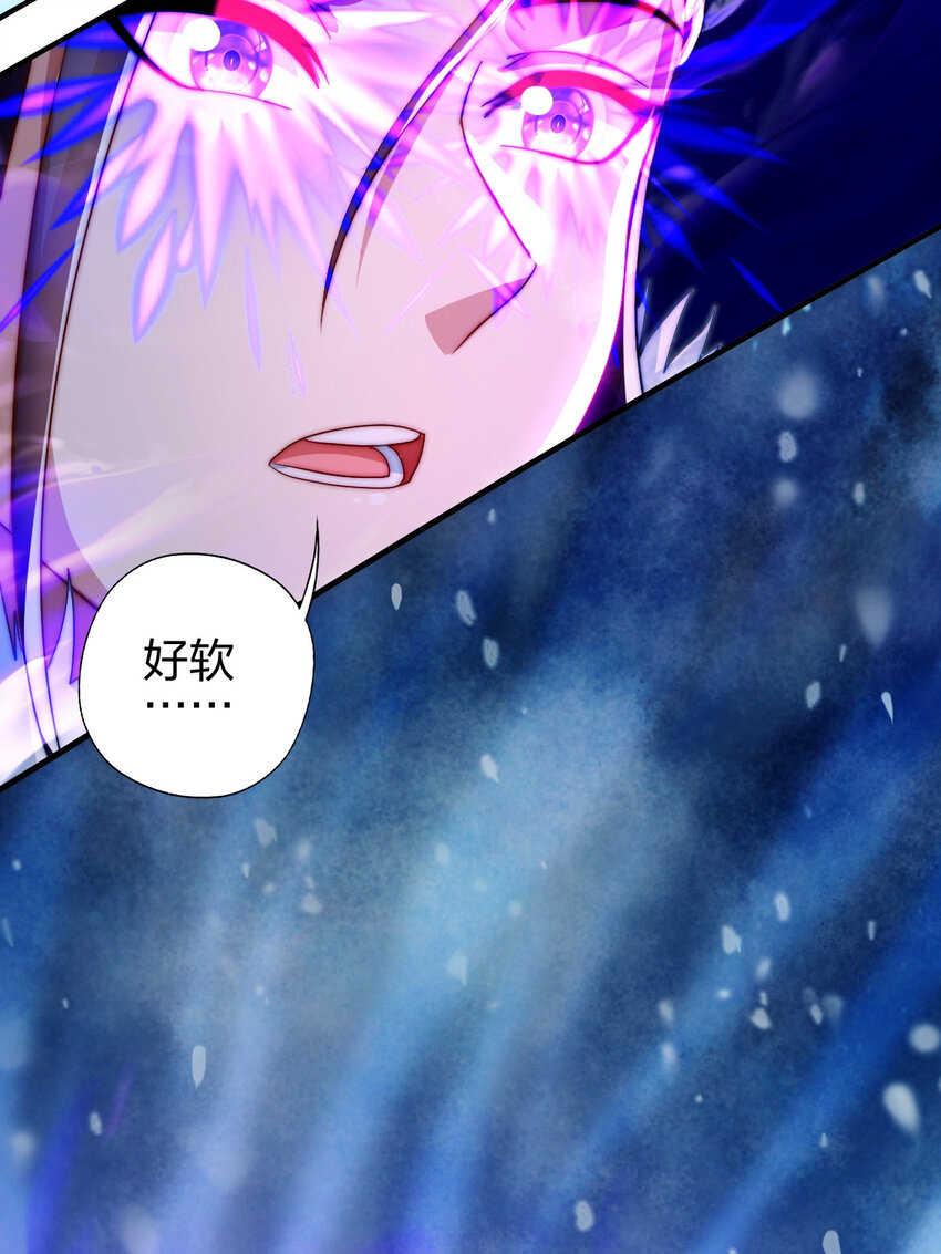 07 雪女54