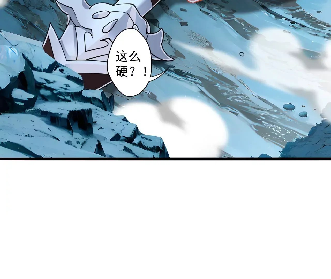 我是剑仙70