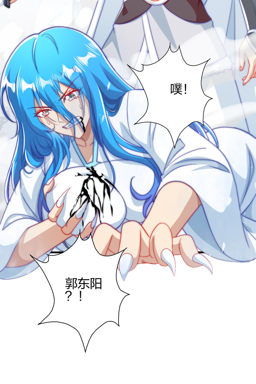 08 阴谋乍现5