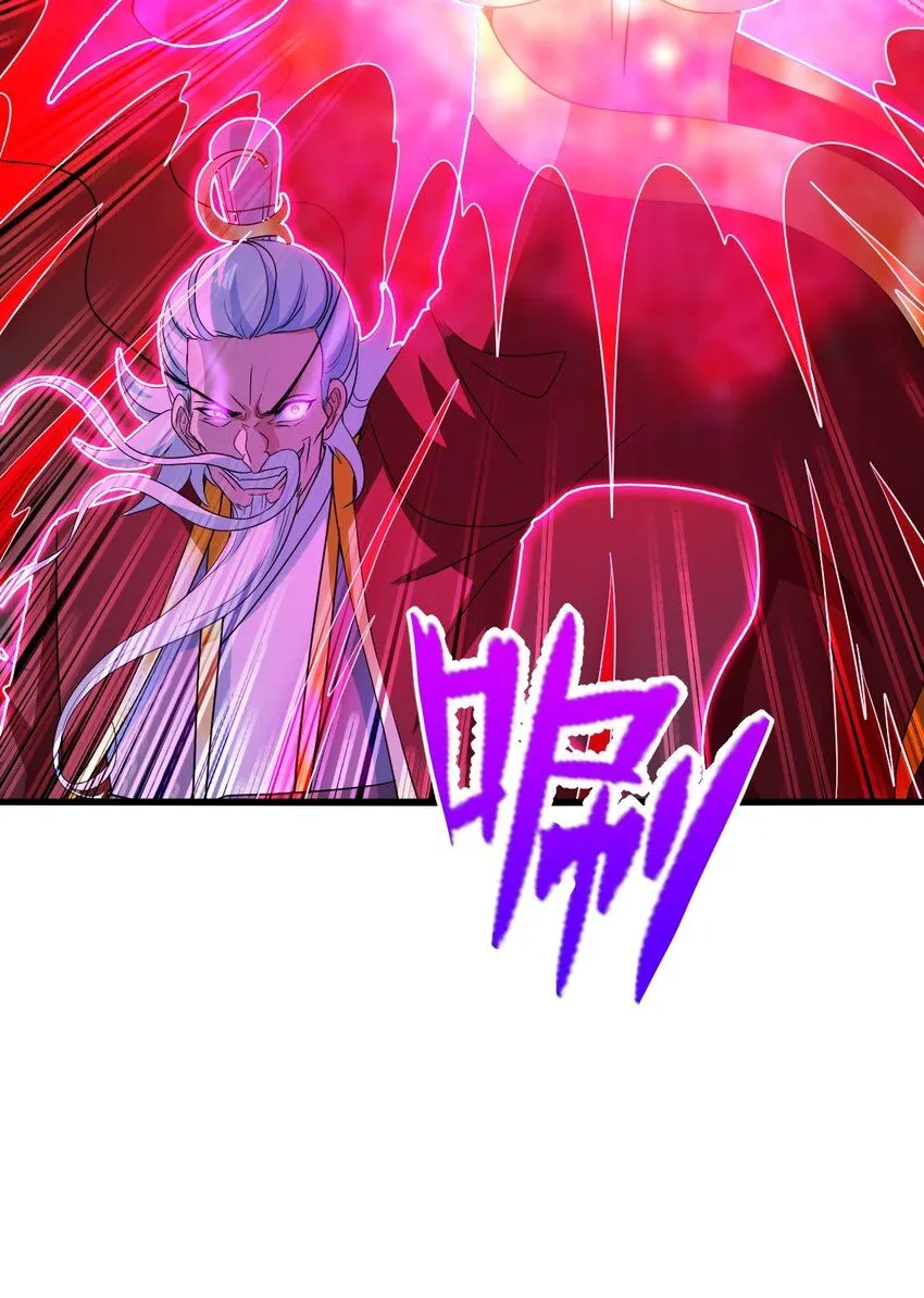 21 成为百夫长！10