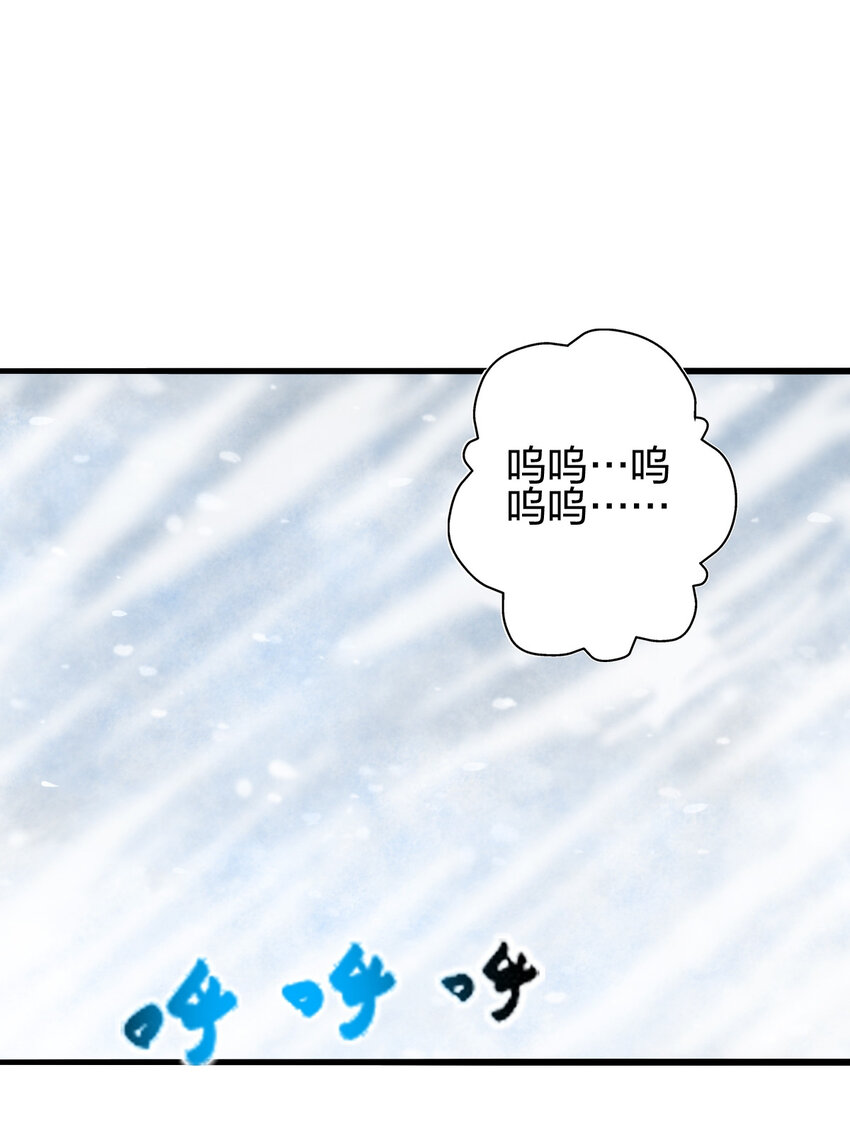 07 雪女36