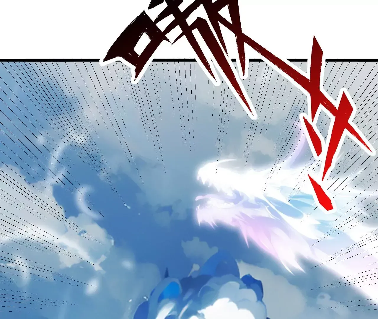我是剑仙121