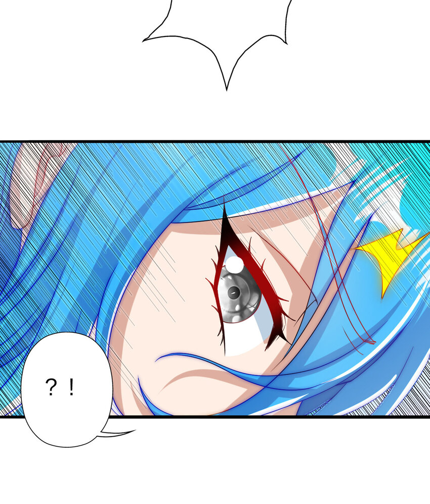 08 阴谋乍现30