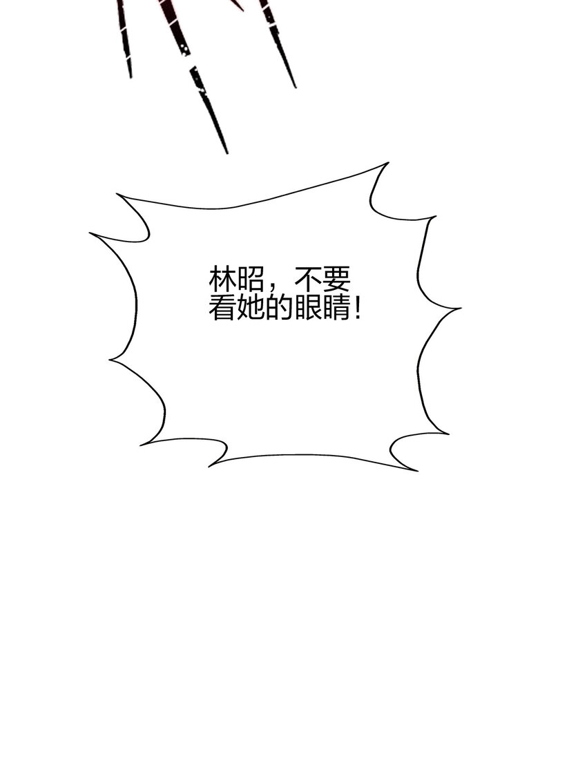 07 雪女70