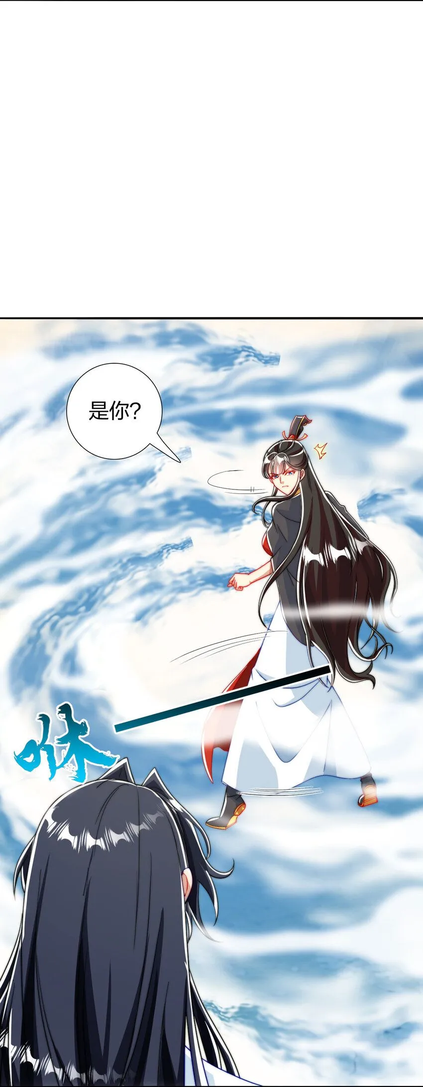 09 石狮护主43