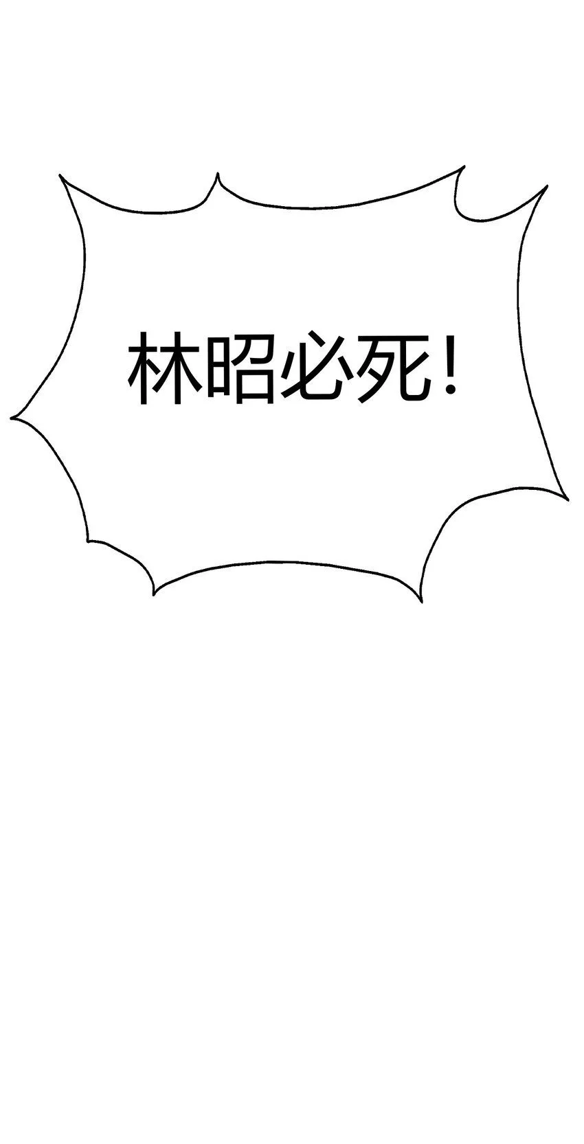 05 鳌虾53