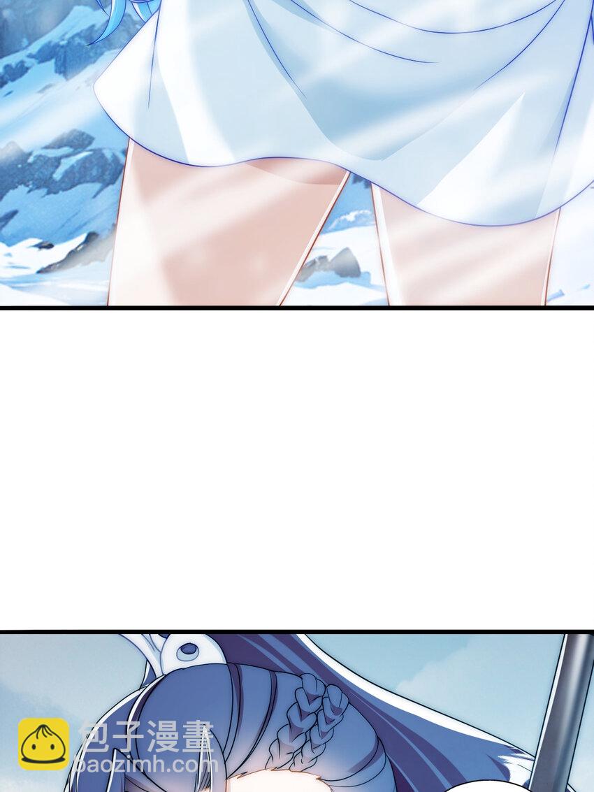 07 雪女42