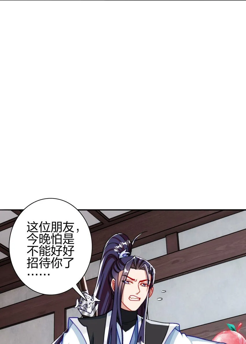 12 红色果实47