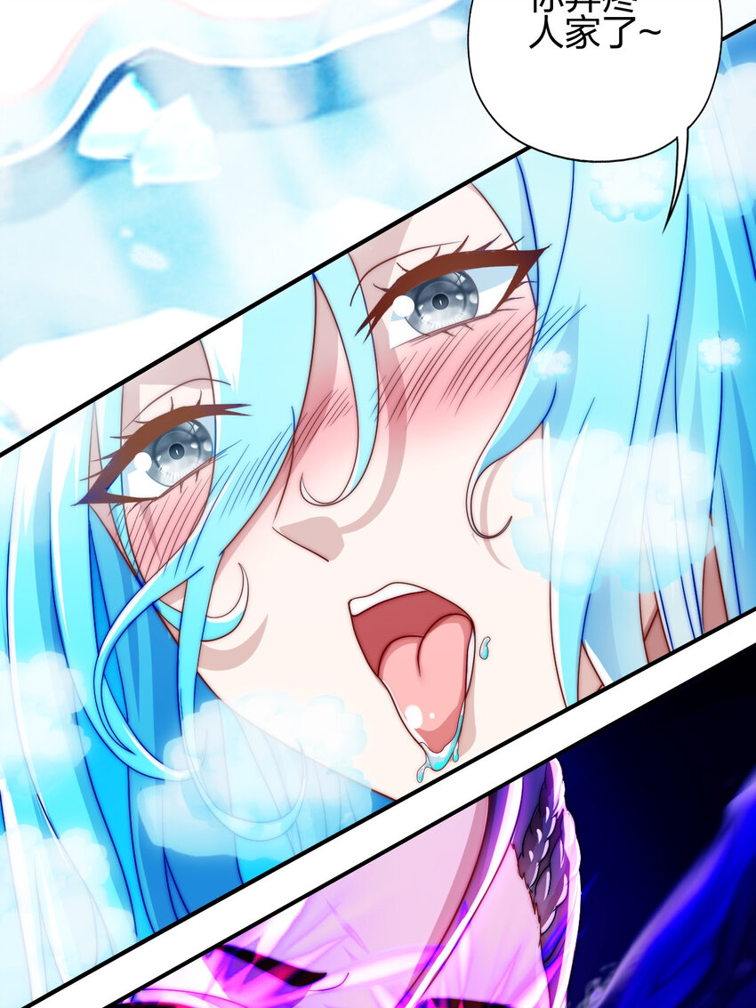 07 雪女53