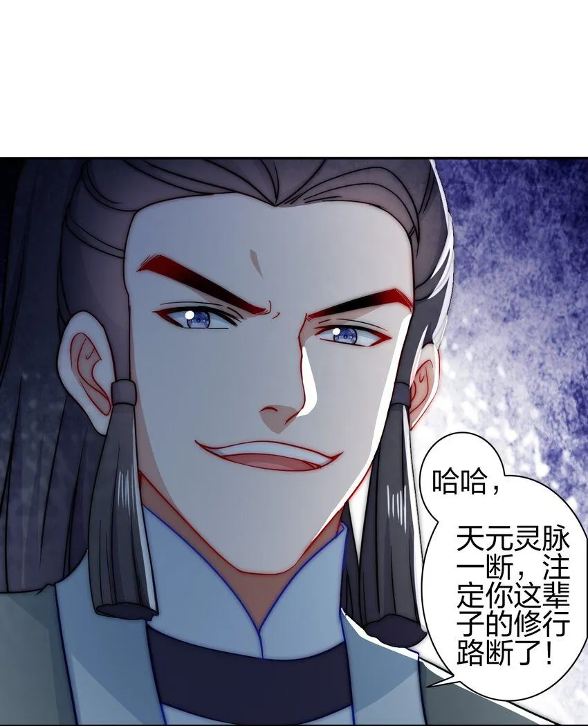 12 红色果实42