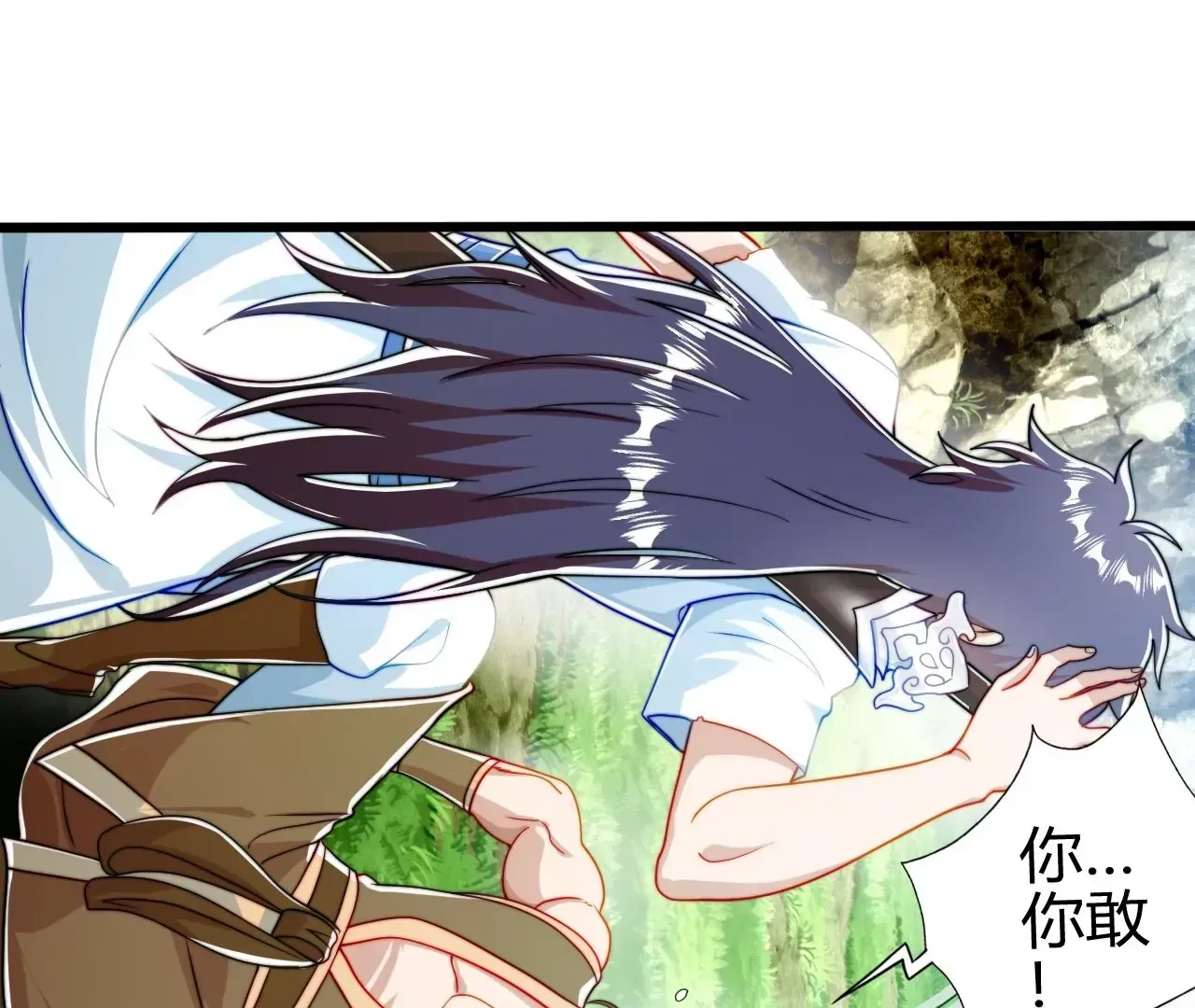 楚怀昔45