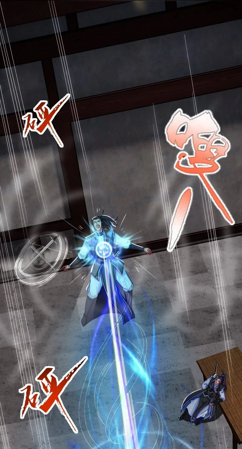 12 红色果实51