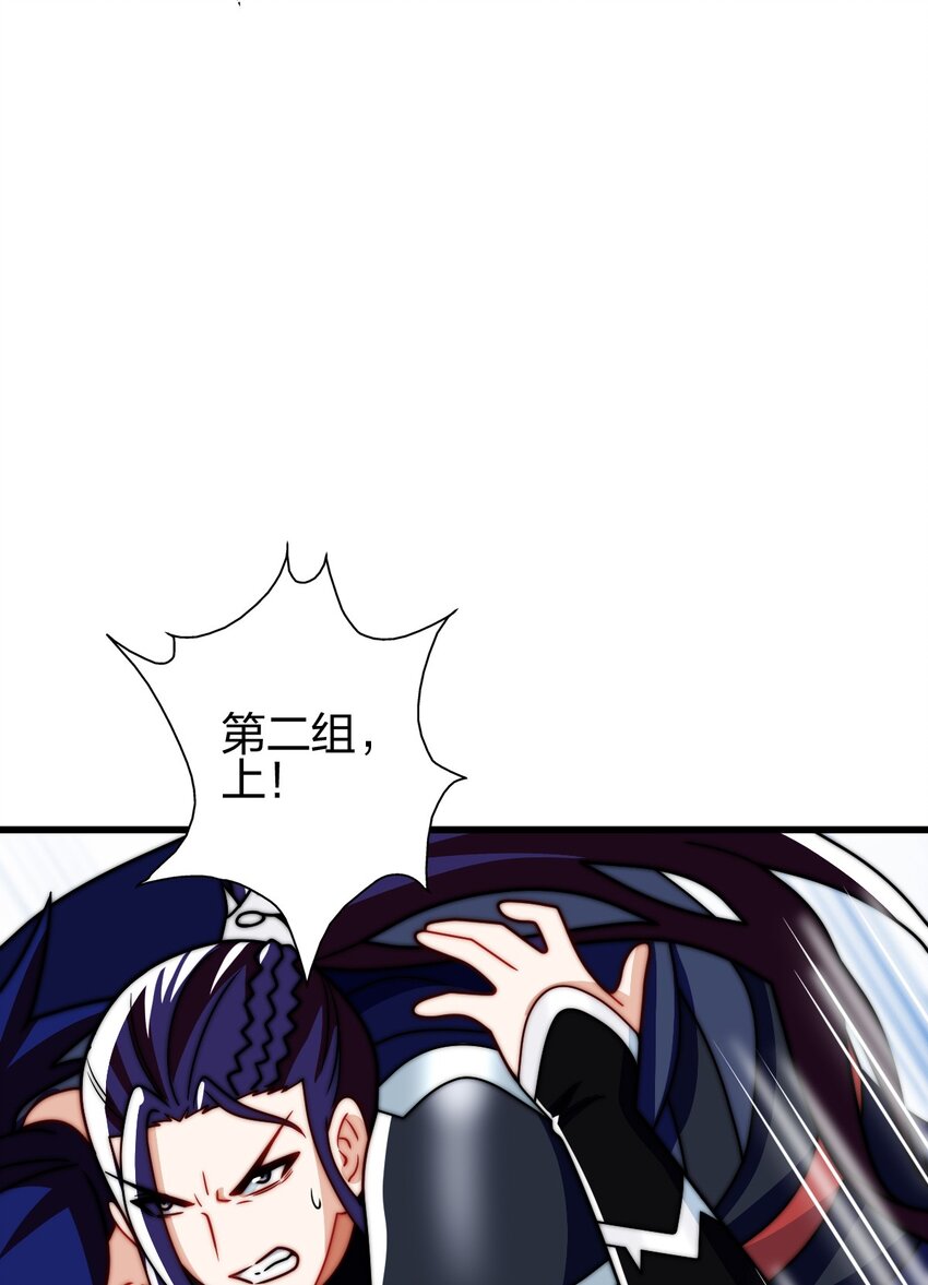 22 群殴獐子妖！56