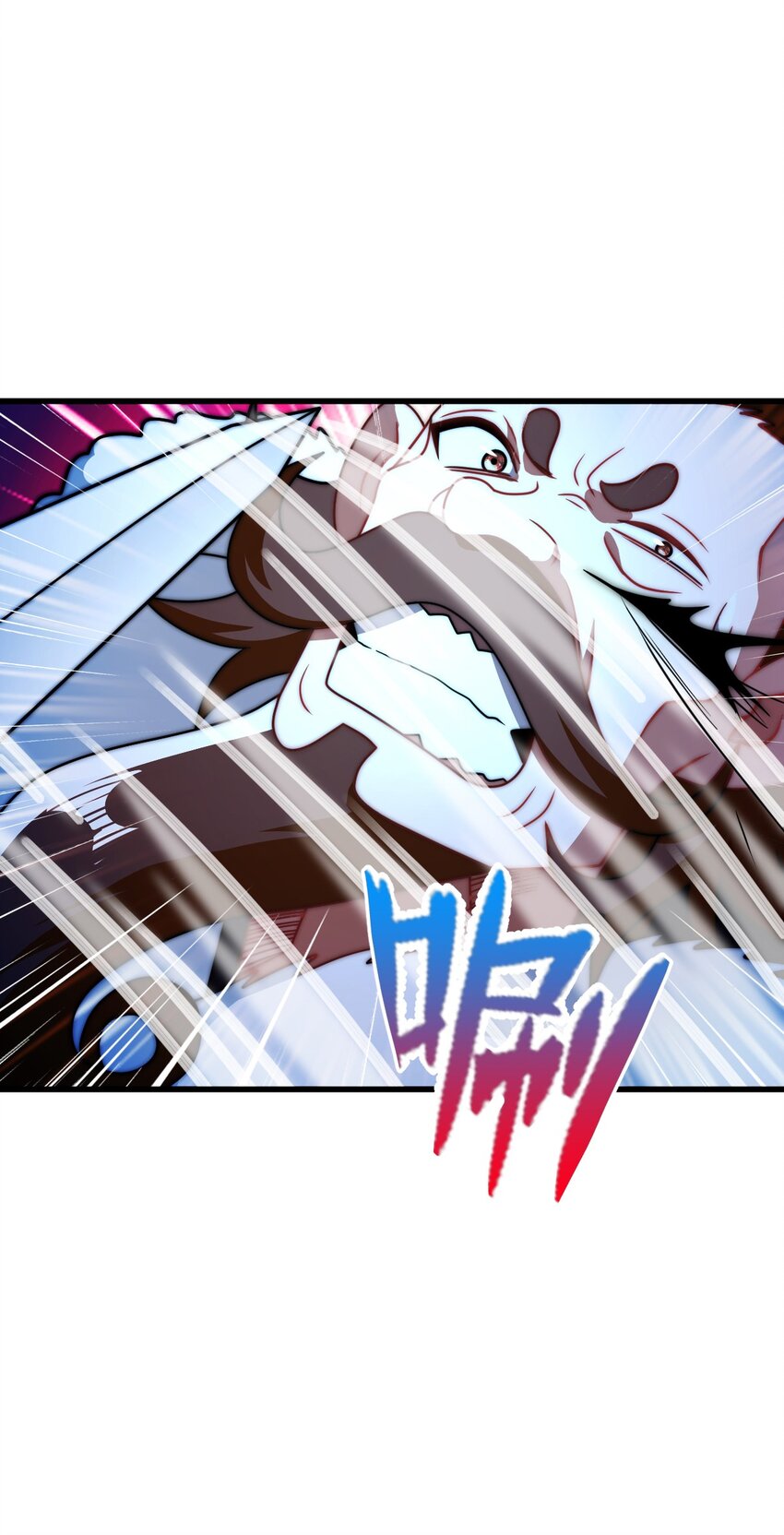 22 群殴獐子妖！59