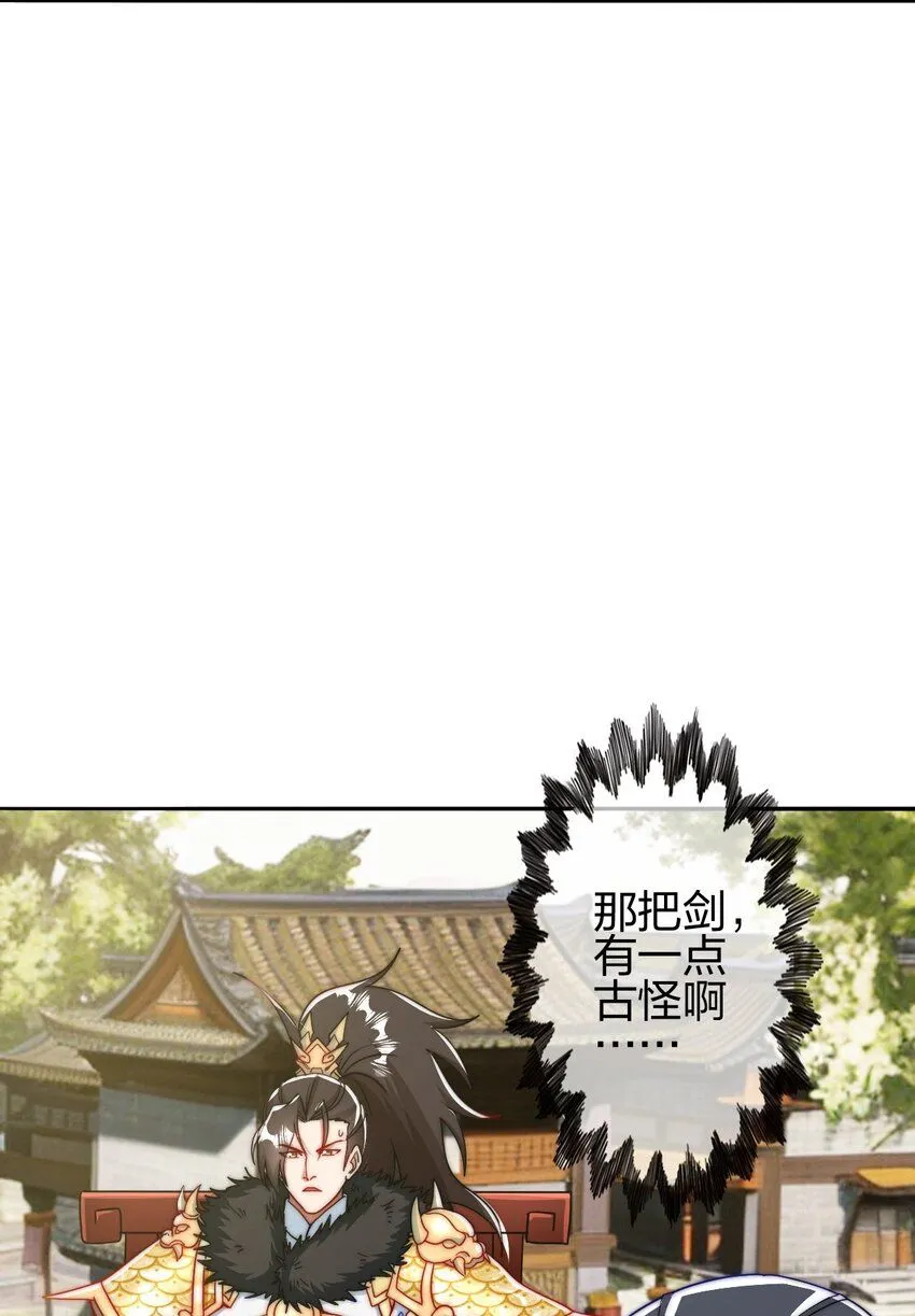12 红色果实25