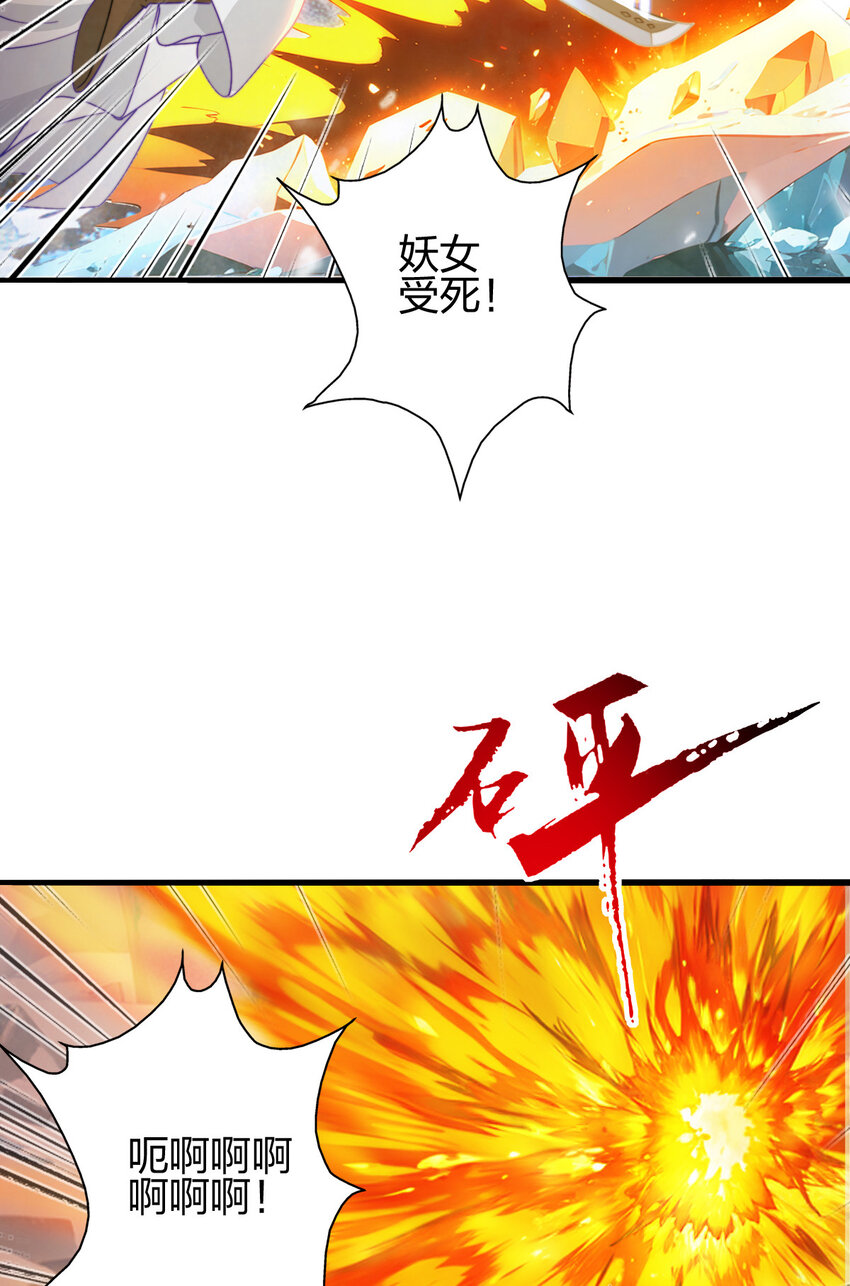 08 阴谋乍现8