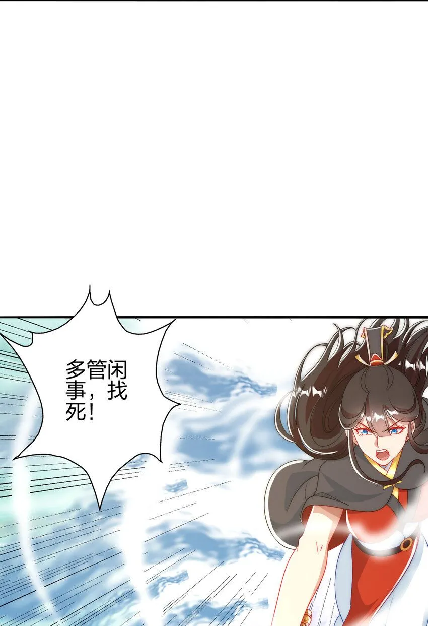 09 石狮护主44