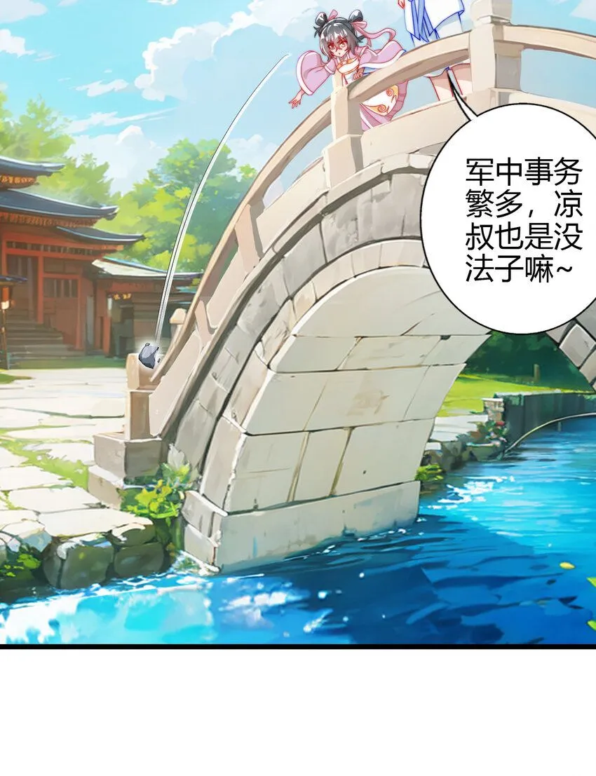 05 鳌虾26