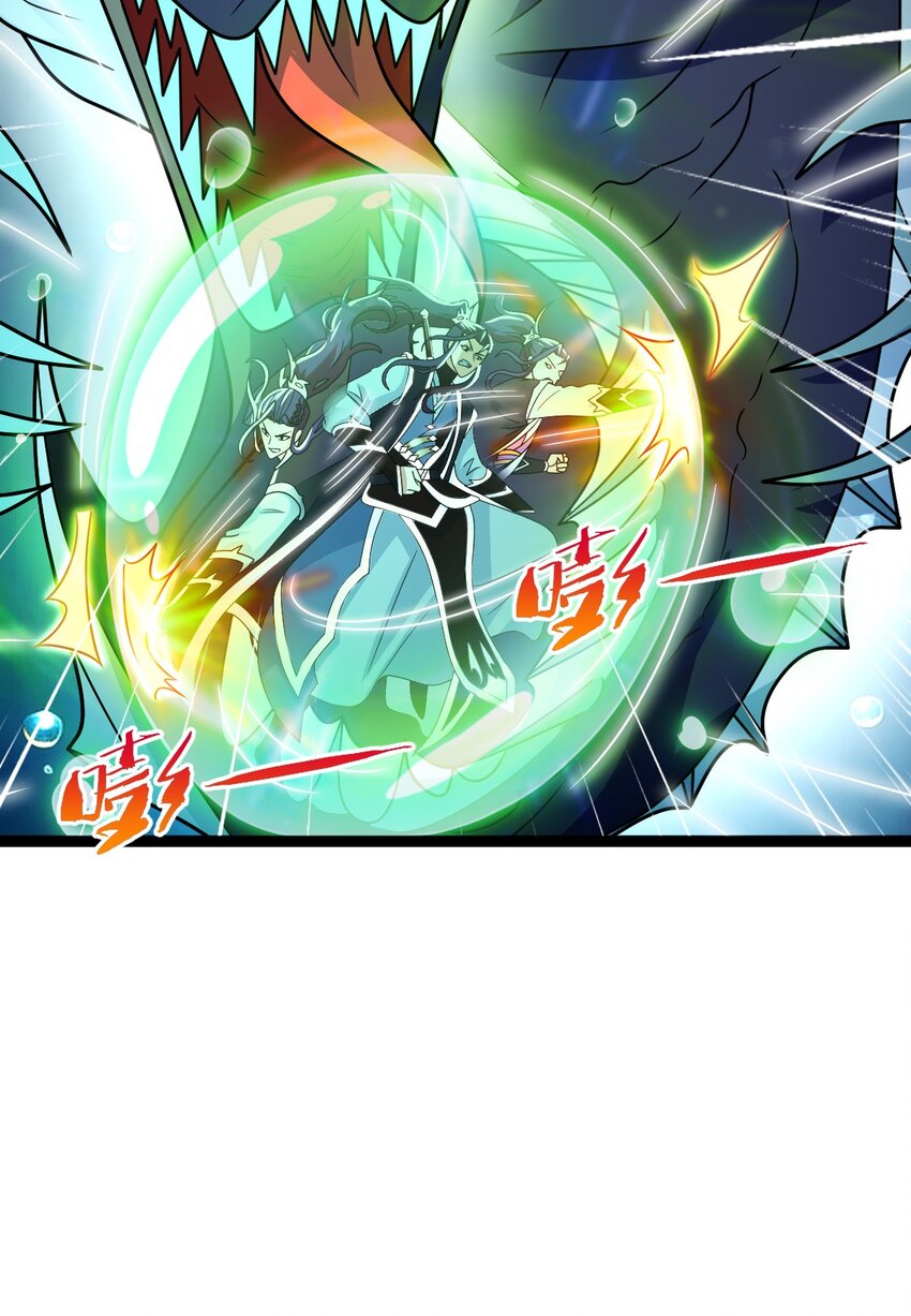 19 湖中鱼妖63
