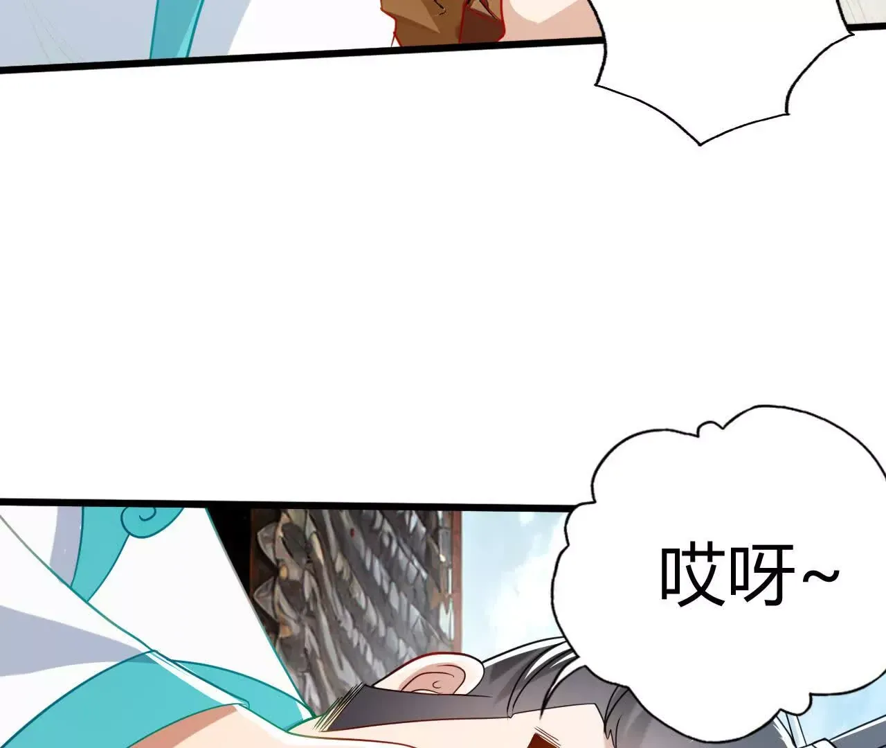 农夫三拳！39