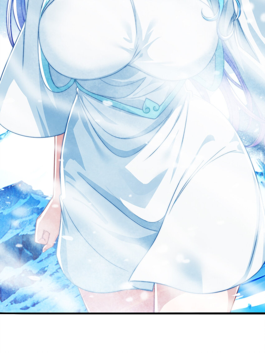 07 雪女45