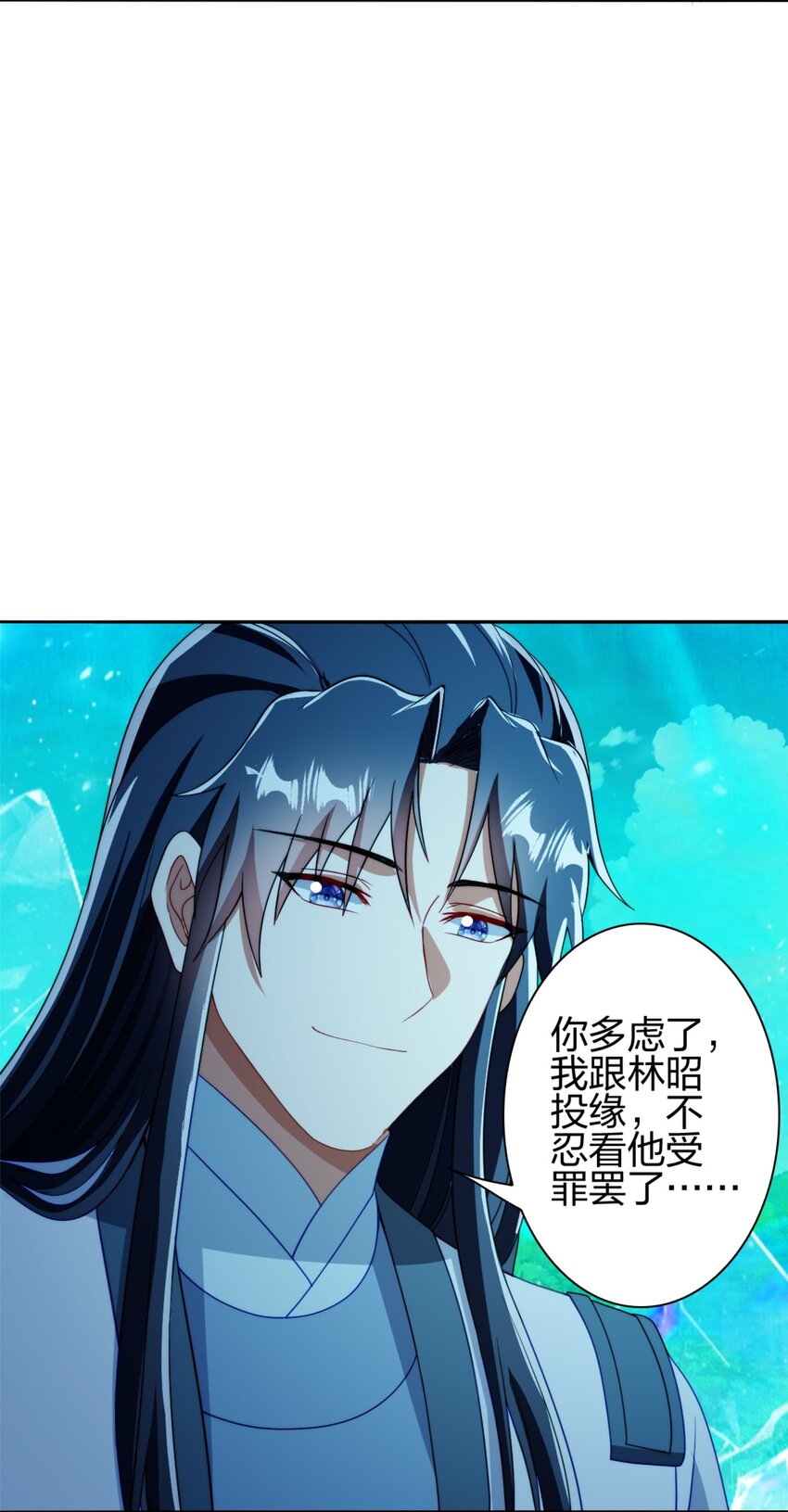 11 二境武夫也是人40
