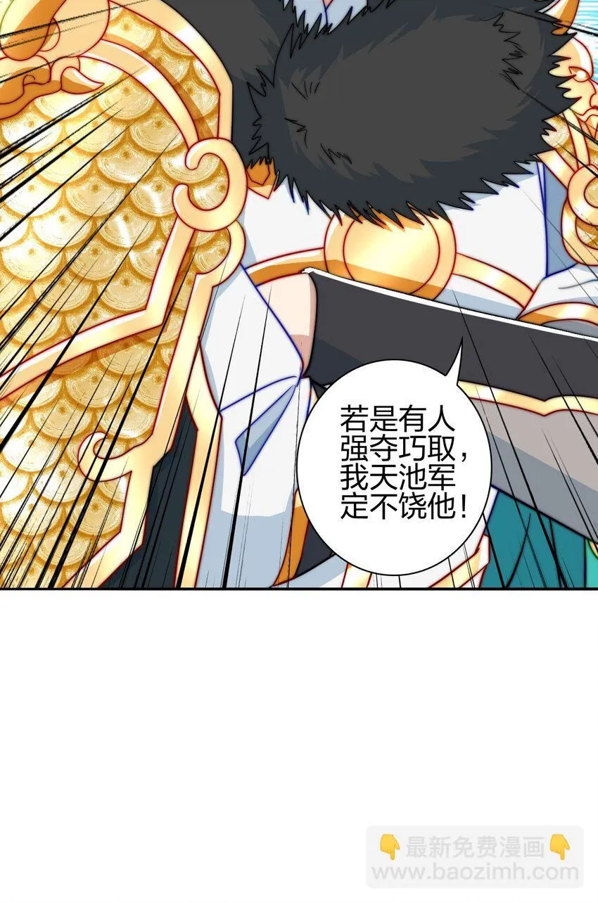 12 红色果实30