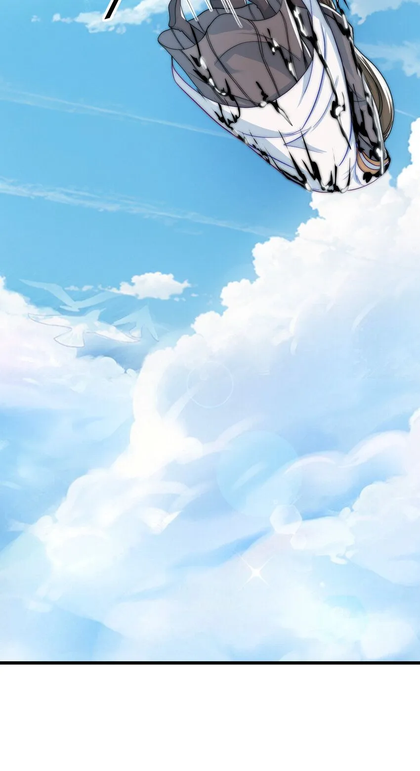 06 林昭，我护定了！51