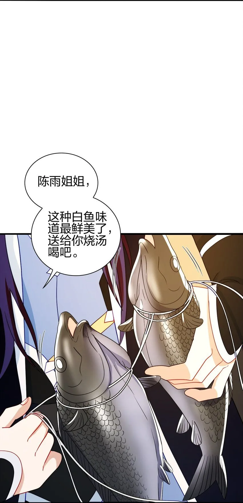 13 蕴剑湖47