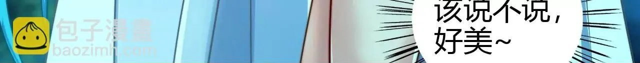 楚怀昔99