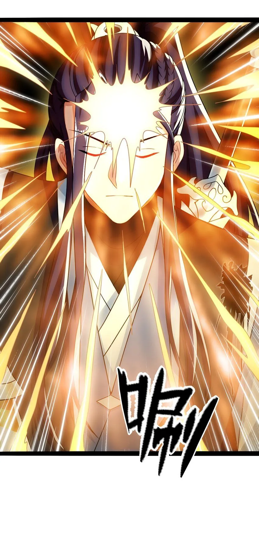 17 VS蜘蛛妖12